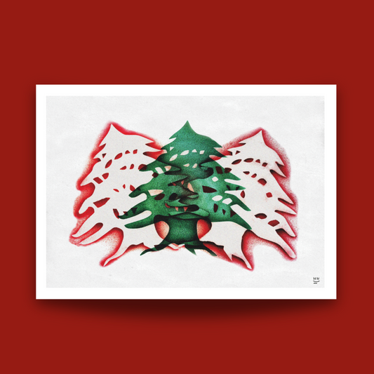 Lebanese Cedar Tree White Background